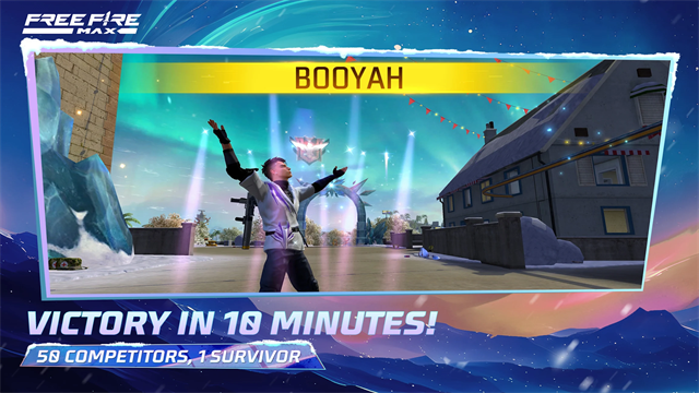 我要活下去手机版(2)