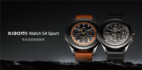 卢伟冰表示，最近出现了不少通过移花接木、混淆视听手段散布的谣言行为