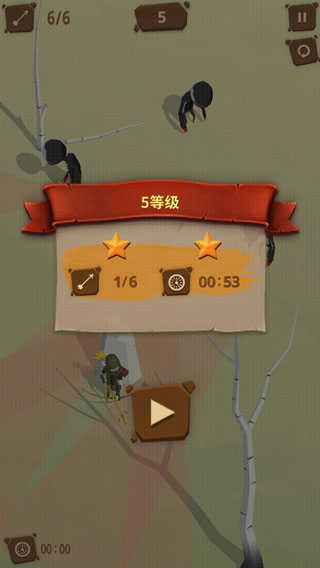 最后一箭汉化版图2