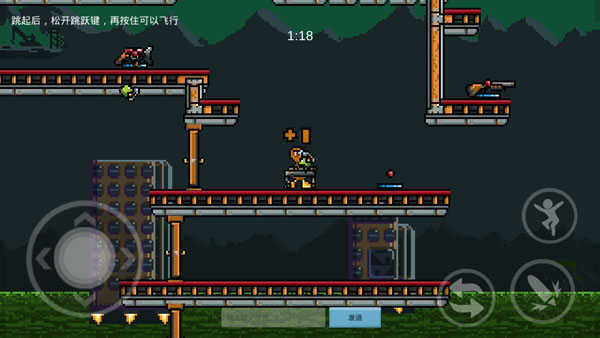 怪鸭乱斗手机版图1