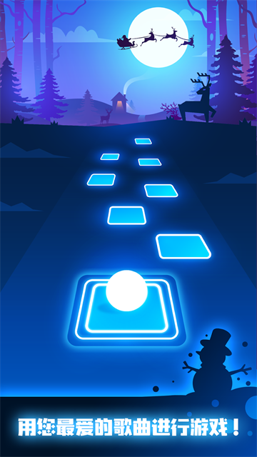 节奏弹球中文版2