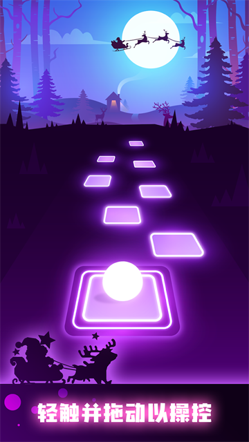 节奏弹球中文版1