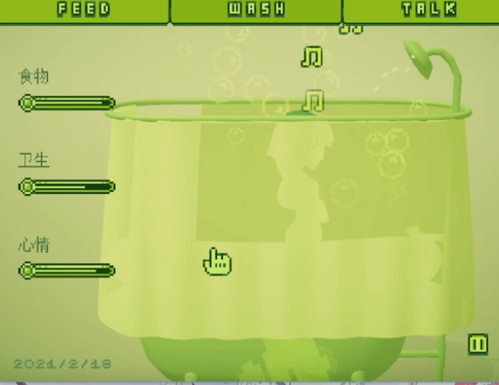 奇妙电子女孩中文版图2