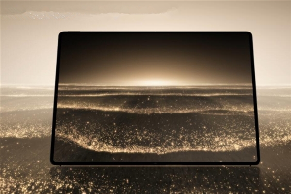 华为MateBookFold非凡大师新版本惊艳登场瑞红色尽显大气夺目