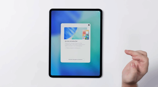 苹果新iPad提前遭泄露开箱，官方火速远程&ldquo;变砖&rdquo;处理