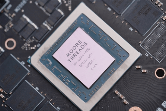 国产显卡定于11月24日正式上市，拟募资80亿元全力冲击高端市场