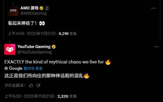 AMD盛赞国产单机《湮灭之潮》新预告：呈现效果堪称出色！