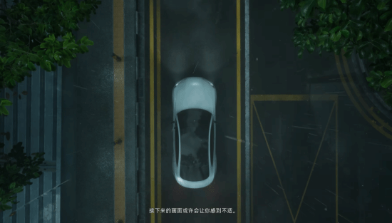 米哈游全新作品实机演示曝光！虚幻五打造的开放世界中，美少女角色亮眼登场