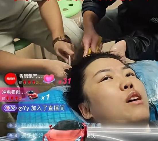 冷美人就回归后形象变化显著作出回应：因输液造成身体浮肿