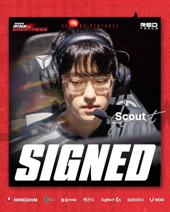 LPL冠军中单韩援重返LCK赛场曾因合同纠纷被判向老东家赔偿超三千万元