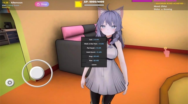 AI虚拟女友游戏图2