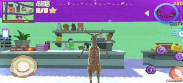 沙雕鹿之战暴徒生活(1)