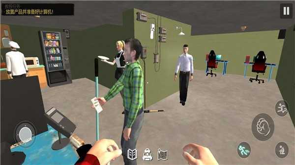 网吧之夜模拟器(3)