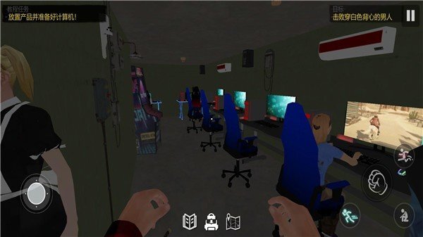 网吧之夜模拟器(2)