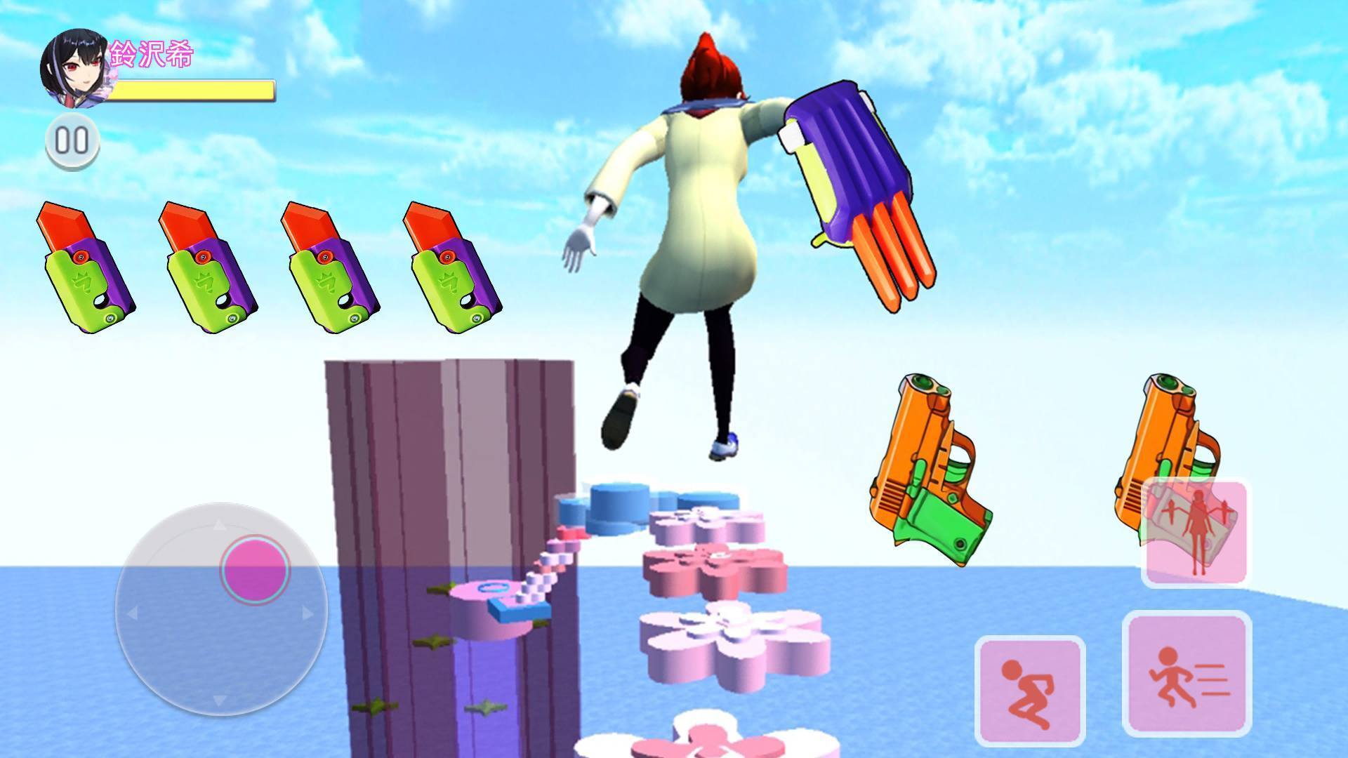 小姐姐逃离跑酷(2)