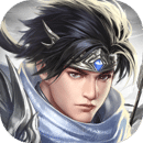 三国戏赵云传V6.9.2051