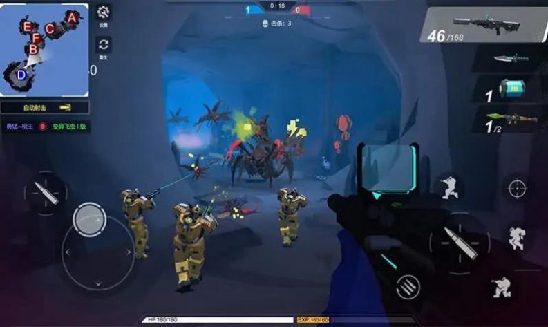 虫巢抵抗末日机甲(3)