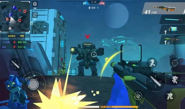 虫巢抵抗末日机甲(1)