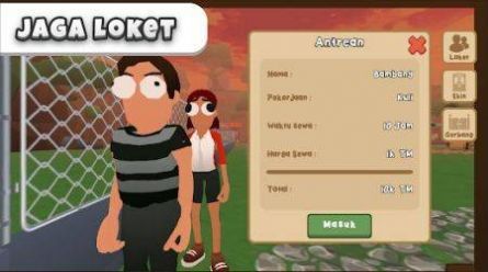 我是鱼塘老板(3)