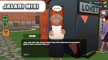 我是鱼塘老板(1)