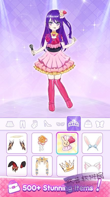 动漫装扮娃娃装扮