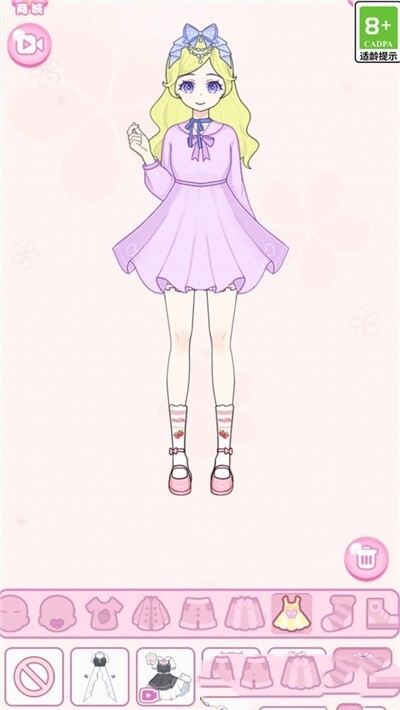 我的美丽日记(2)