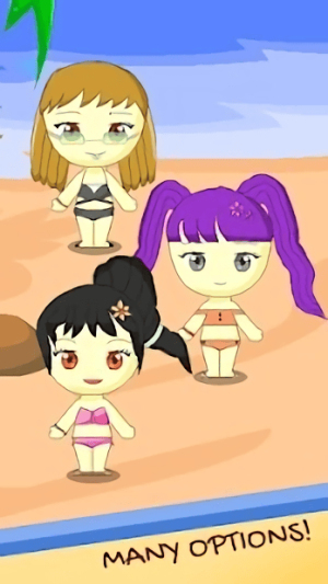 公主艾丽夏季换装(2)