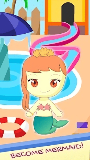 公主艾丽夏季换装(4)