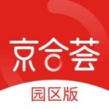 京合荟园区版