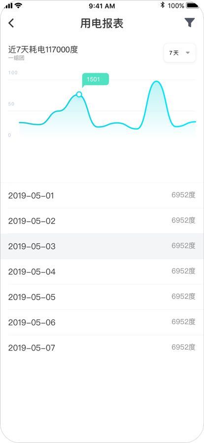 京合荟园区版图5