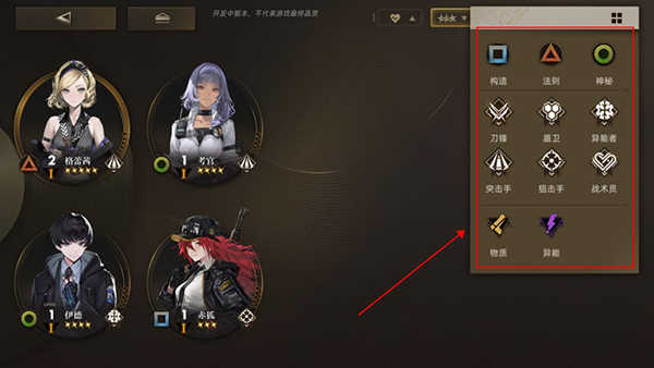 异象回声正版(2)