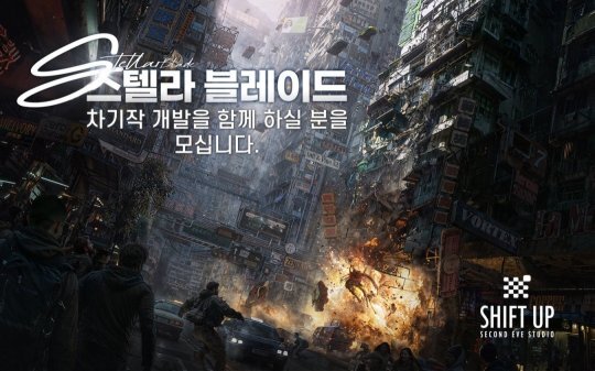 《剑星2》运用虚幻5引擎打造，首发将同步登陆多主机平台与PC端