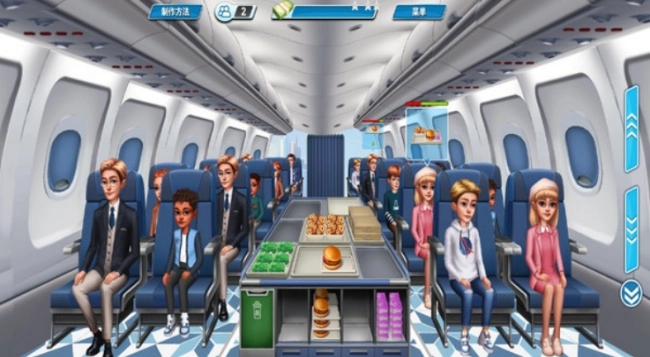 機上大廚師游戲