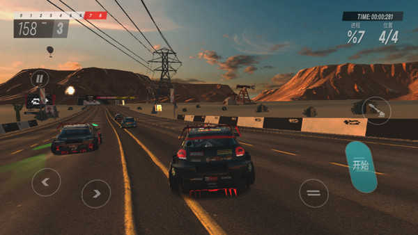 拉力地平线手机版(1)