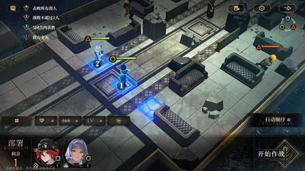 异象回声正版(3)