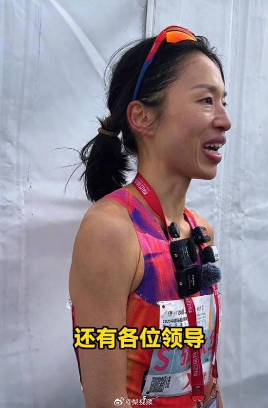 “最快女护士”再度斩获全马冠军感恩朋友与领导的鼎力支持