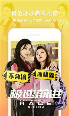 芒果视频免费20次