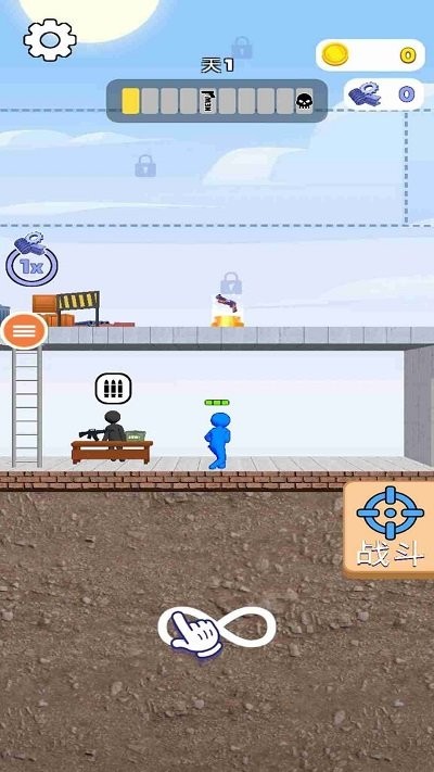 遇难者生存法则(3)