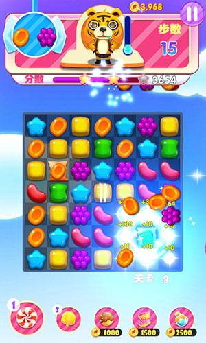 糖果竞赛(3)