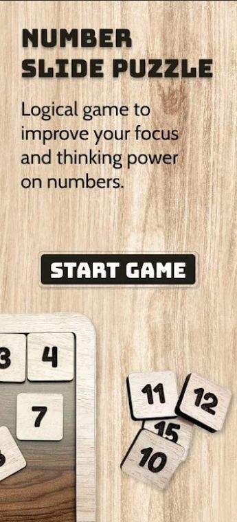 数字块滑动拼图图3