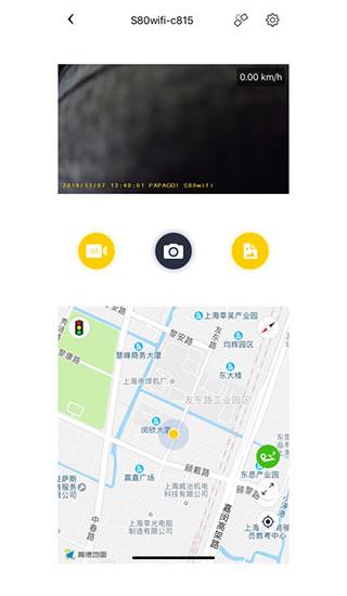 趴趴狗行车记录仪