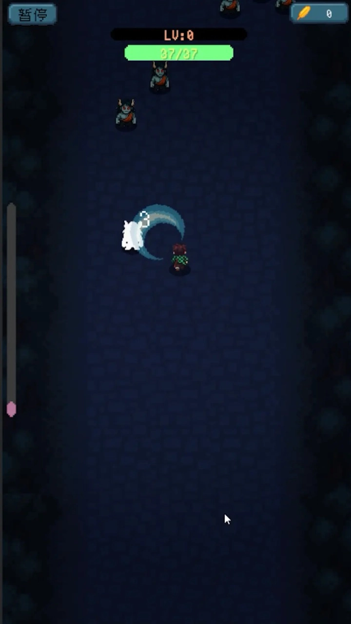 鬼殺試煉-截圖4