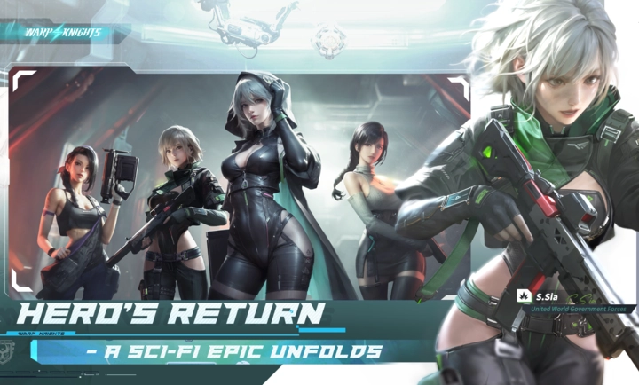 鐳明閃擊國際服-截圖1