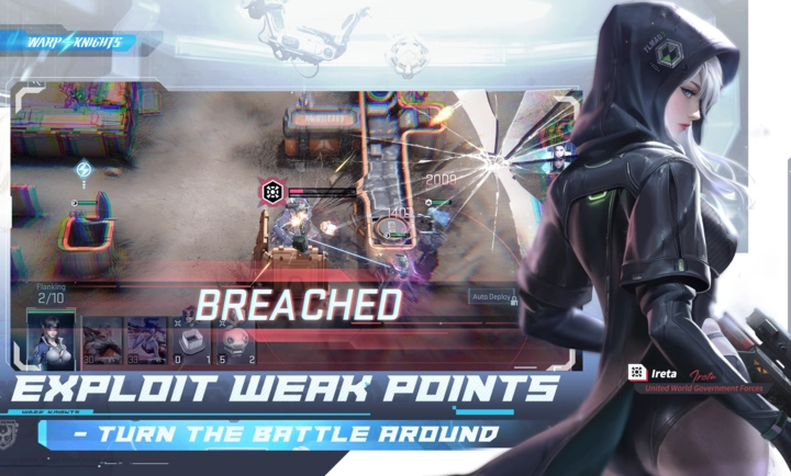 鐳明閃擊國際服-截圖2