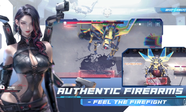 鐳明閃擊國際服-截圖4