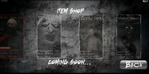 恐怖奶奶联机版