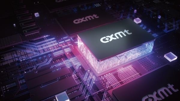 长鑫DDR5内存新品震撼发布，性能达国际顶级水准，速率最高可达8000Mbps！