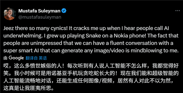 微软高层似乎脱离了普通用户的实际需求：Win11的AI功能与用户的日常使用场景严重脱节