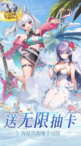 多克多比童话世界2