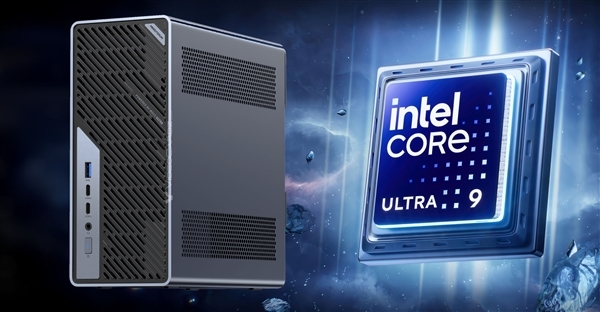 铭凡旗舰迷你主机MS-02Ultra正式发售：搭载酷睿Ultra9285HX处理器，配备192GB内存与2TB存储，售价2.1万元